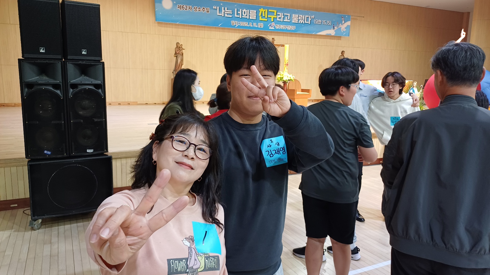 KakaoTalk_20250511_141229012_20.jpg