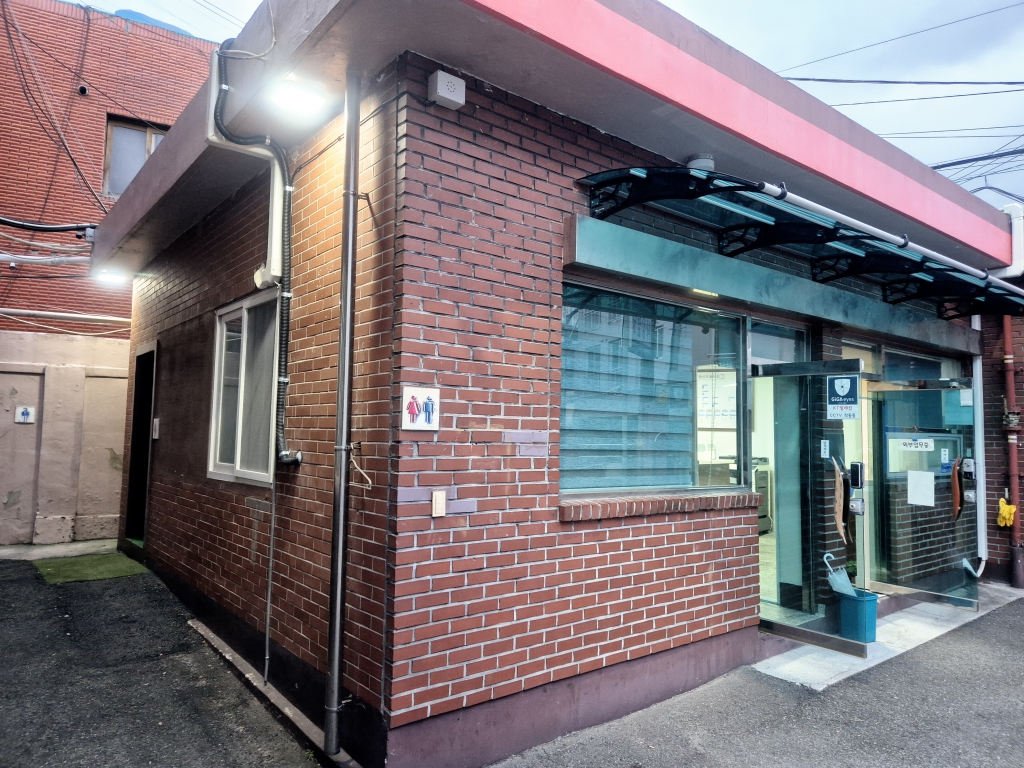 KakaoTalk_20240928_201144008_07.jpg