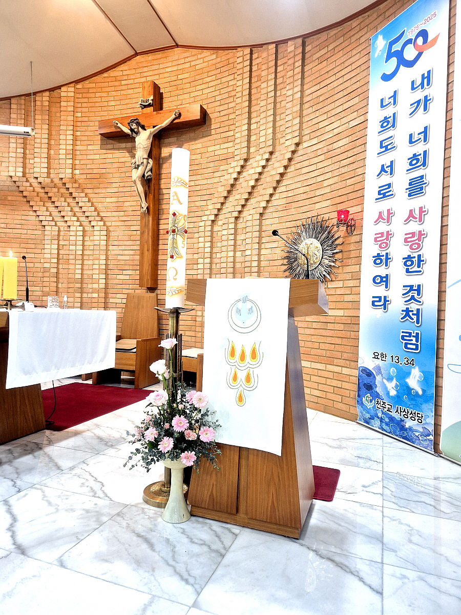 [꾸미기]KakaoTalk_20250504_221401146.jpg