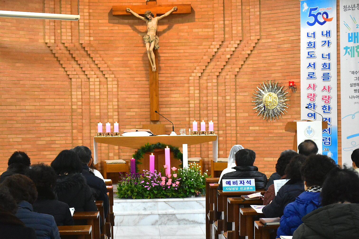 성전DSC_0006.JPG