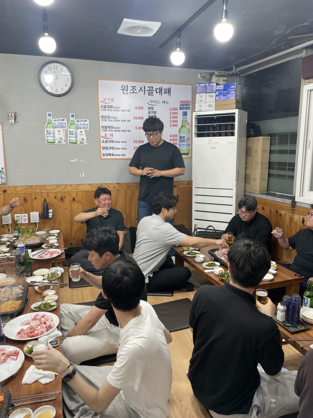 [꾸미기]KakaoTalk_20250629_214448747_02.jpg