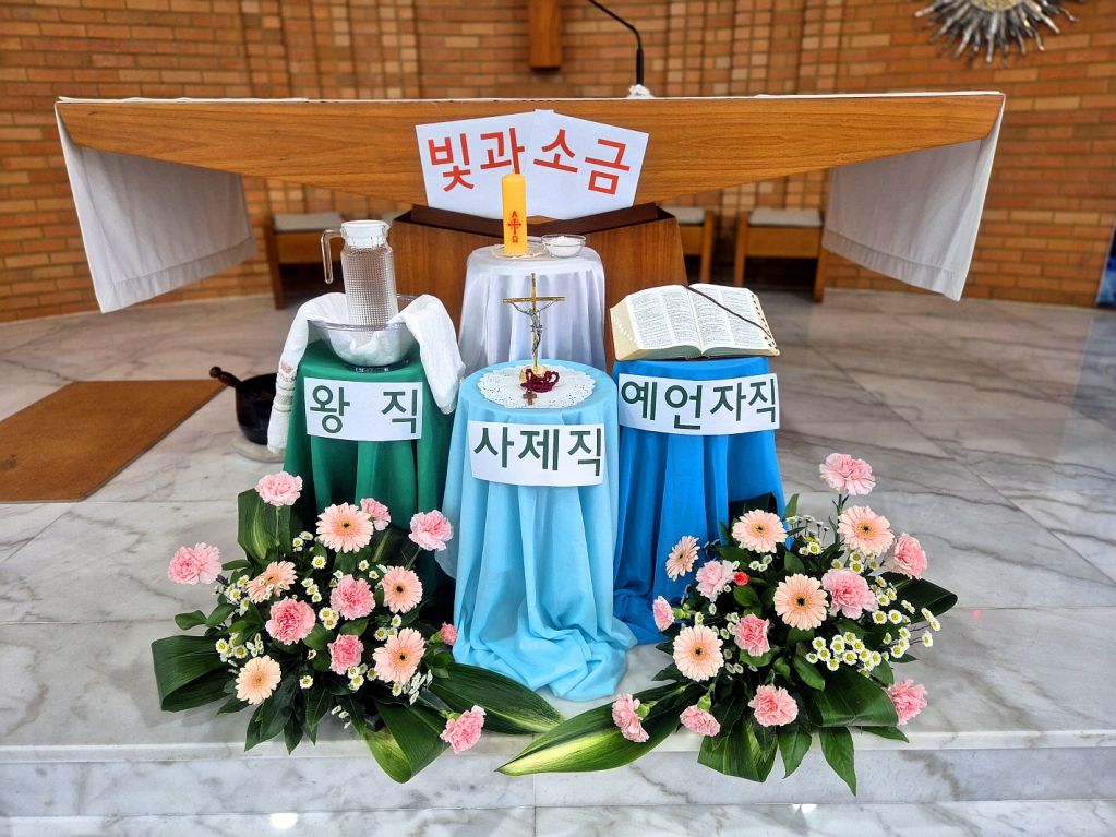 성전성전20241110_115933.jpg