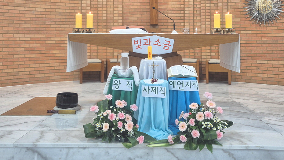 성전20241110_100340.jpg