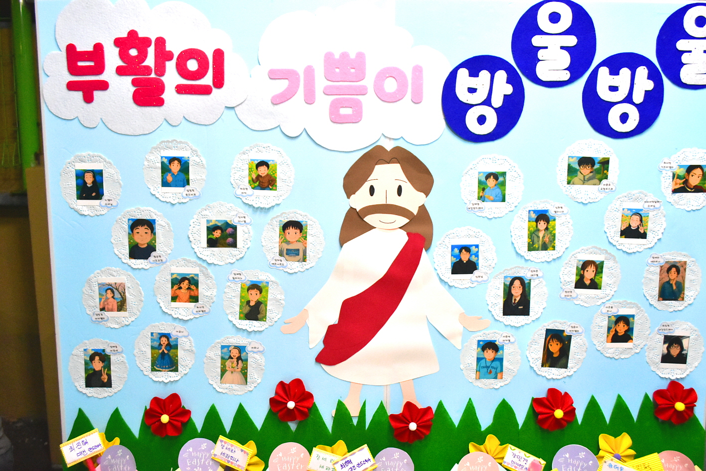 [꾸미기]DSC_0021.JPG