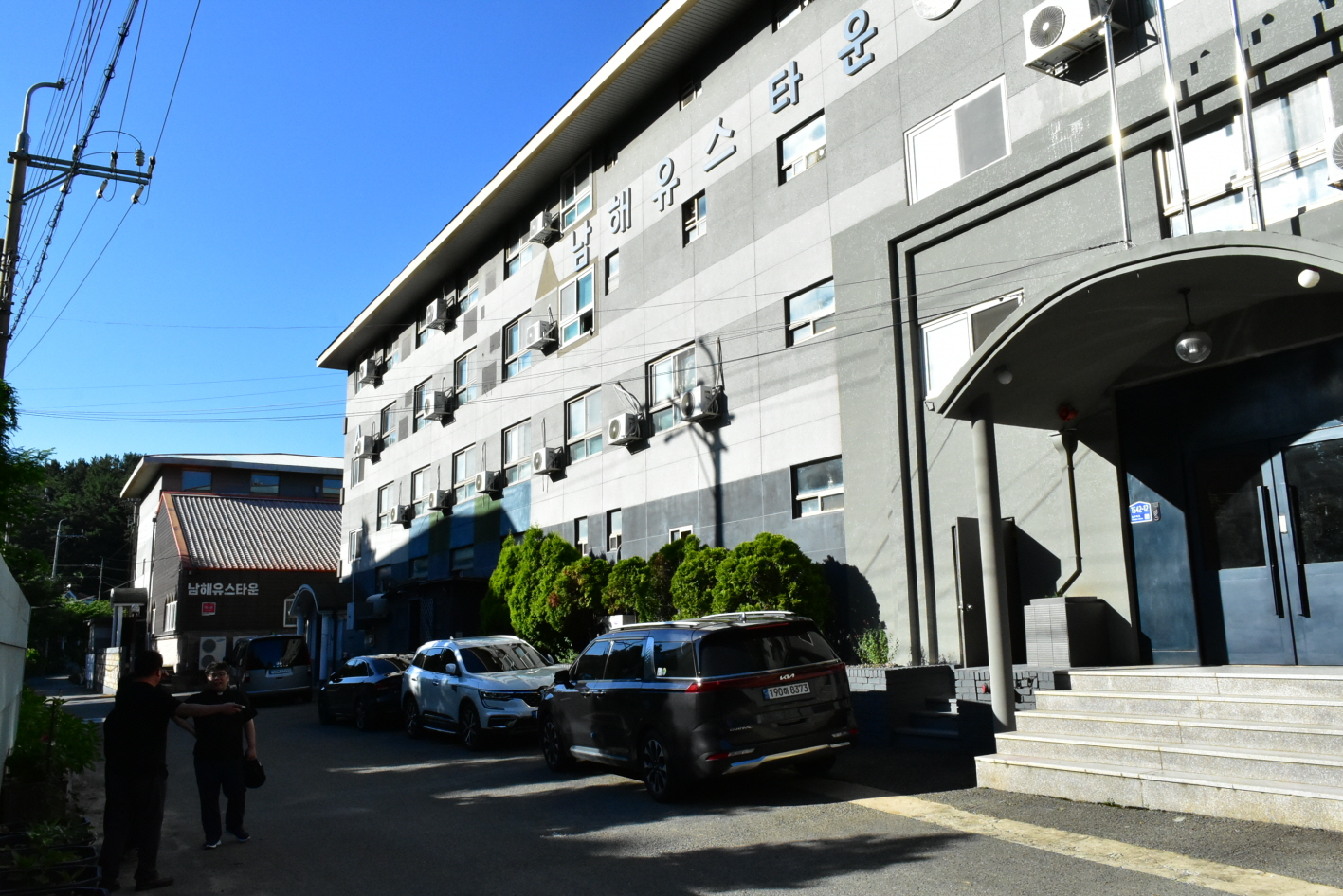 [꾸미기]DSC_0226.JPG