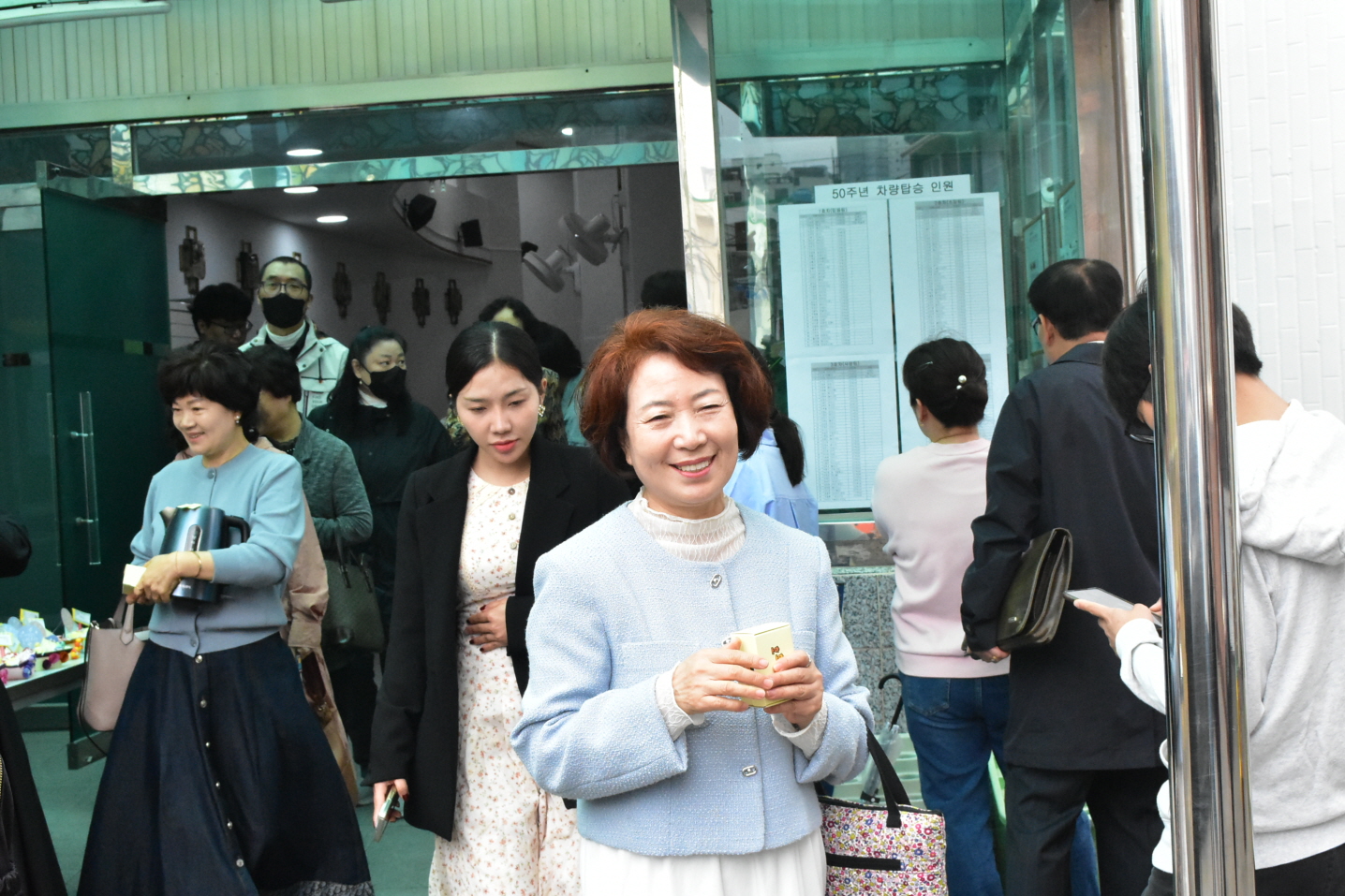 꾸미기4 (48).JPG