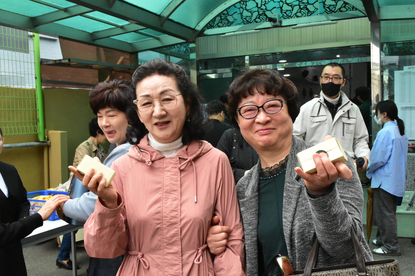 꾸미기4 (50).JPG