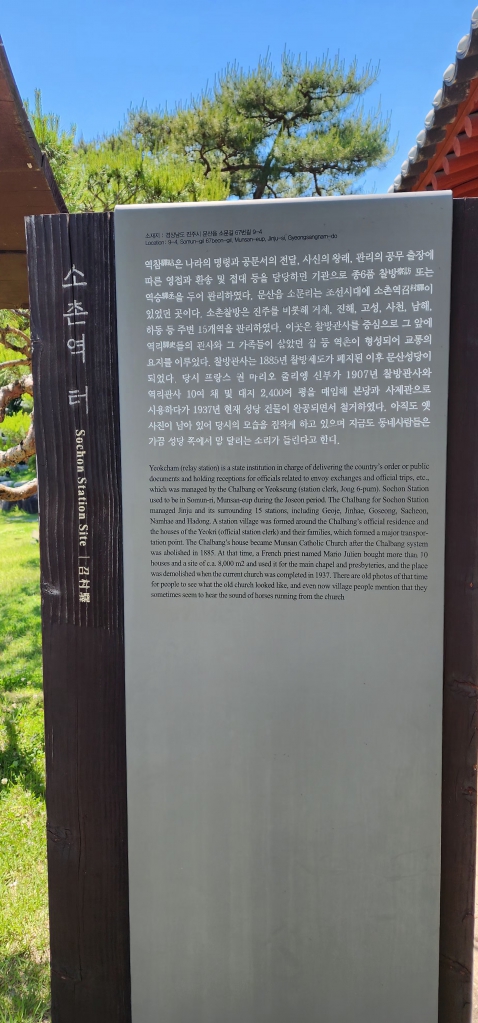 KakaoTalk_20240515_171345506_02.jpg
