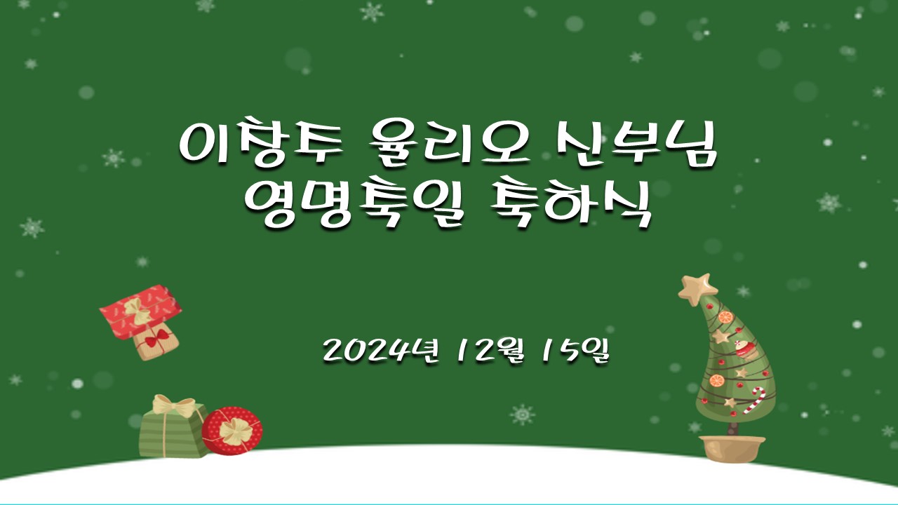 PPT 이미지2.jpg