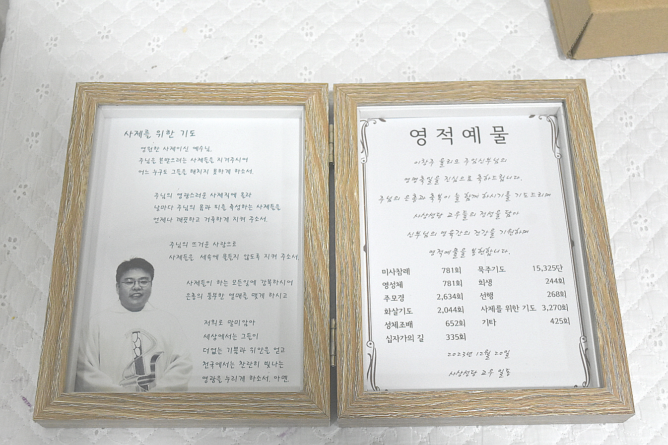 용량DSC_0082.JPG