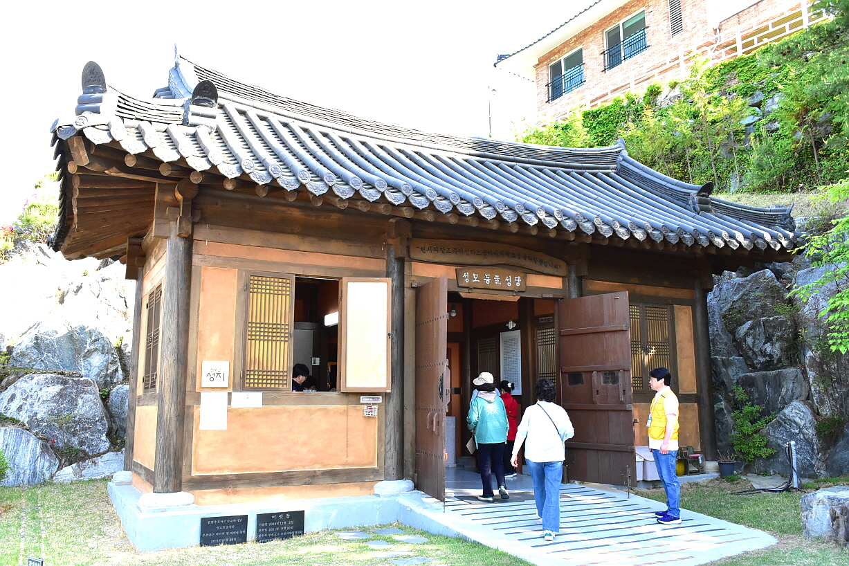 [꾸미기]DSC_0016.JPG