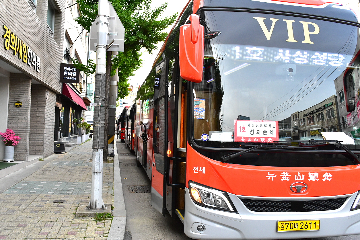 [꾸미기]DSC_0002.JPG