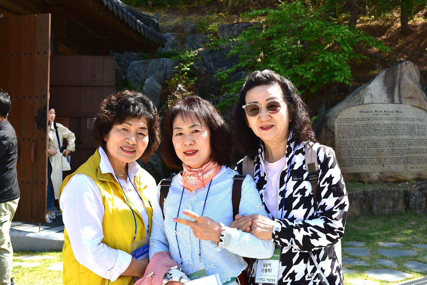 [꾸미기]DSC_0111.JPG