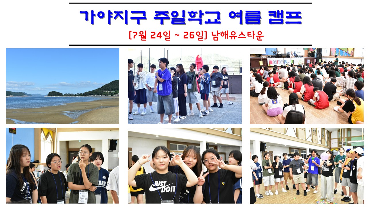 슬라이드1.JPG