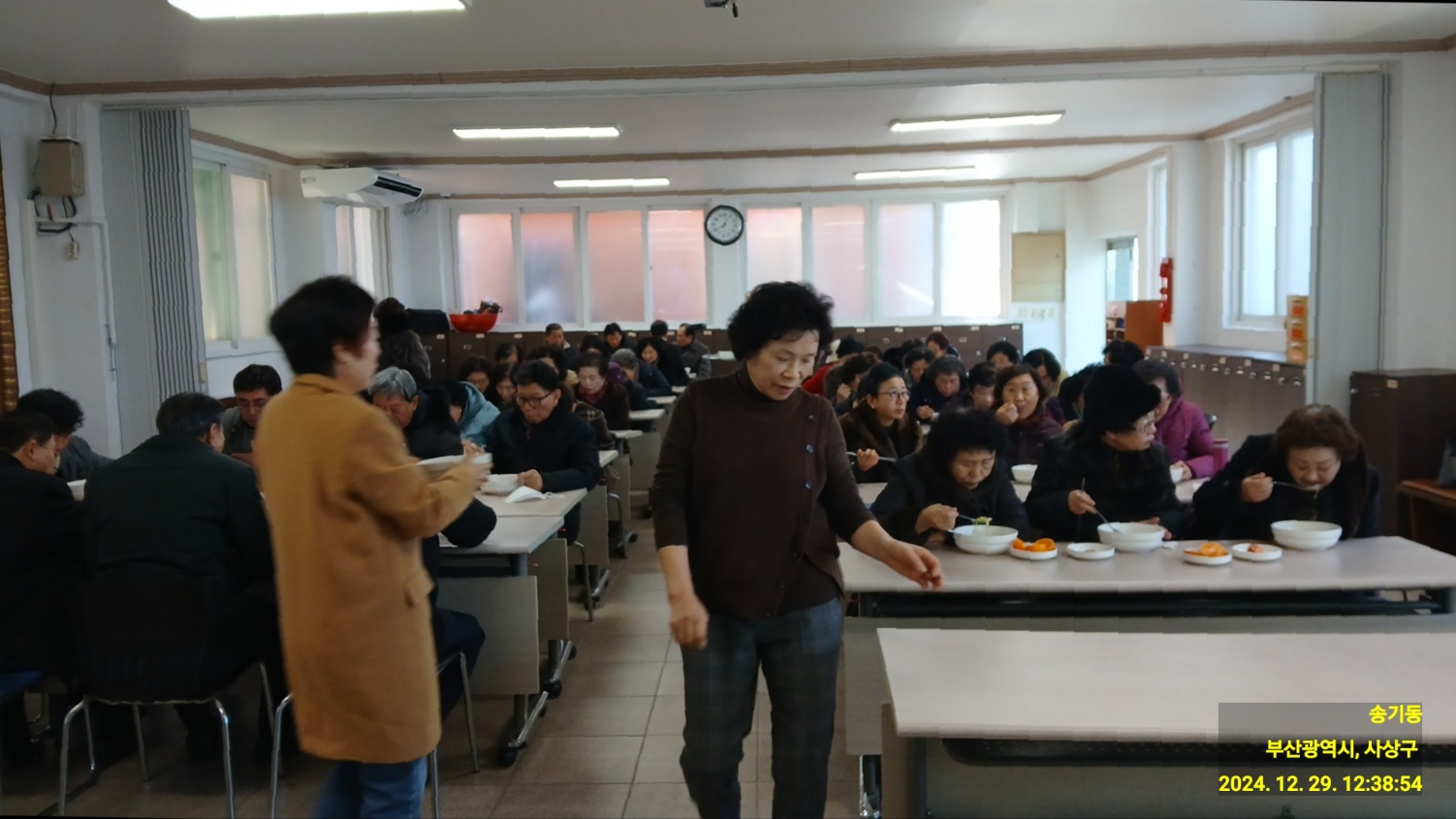 KakaoTalk_20241229_174542680.jpg