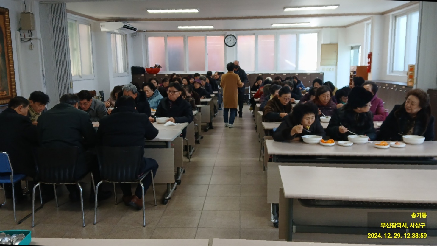 KakaoTalk_20241229_173223364.jpg