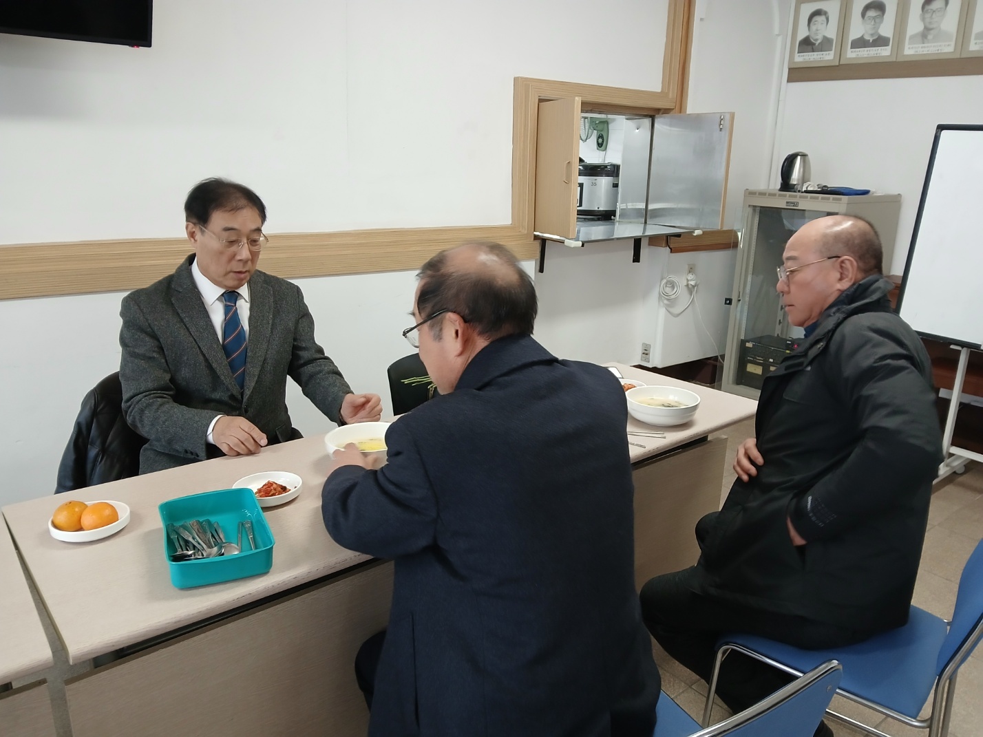 KakaoTalk_20241229_173338294.jpg