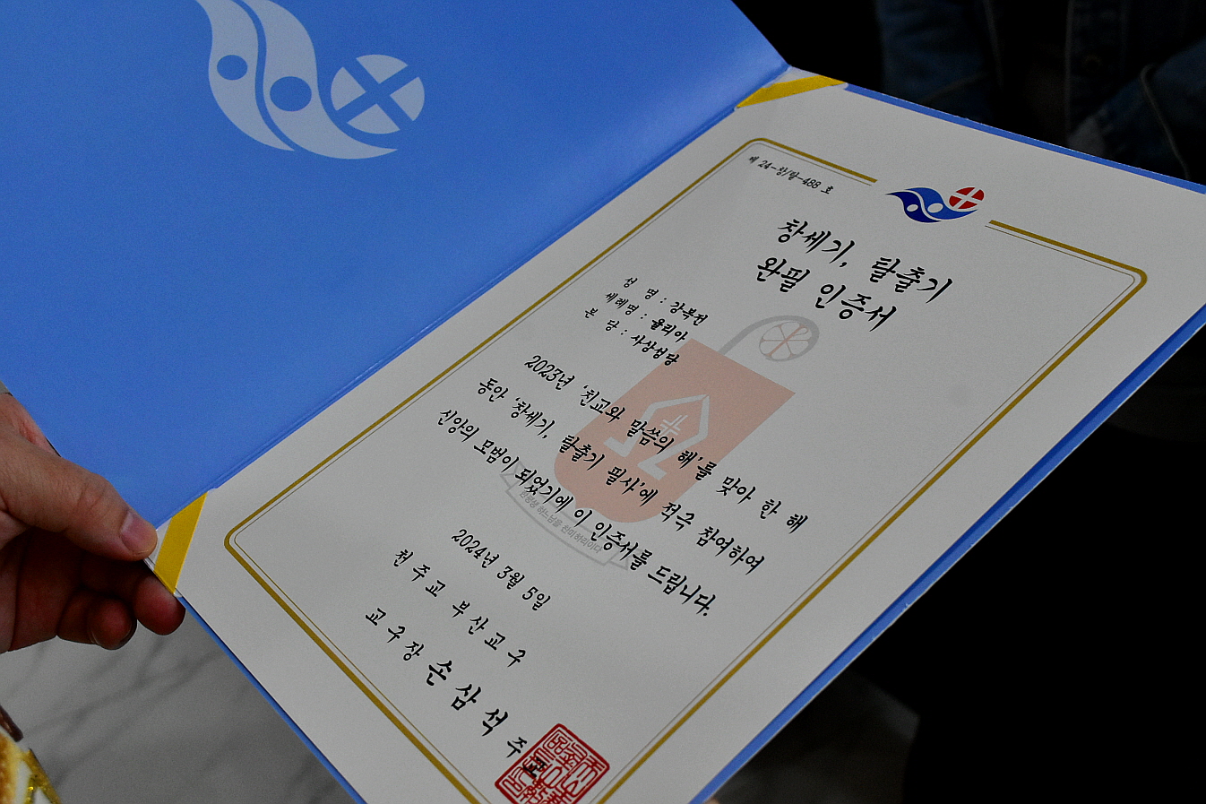 용량DSC_0152.JPG
