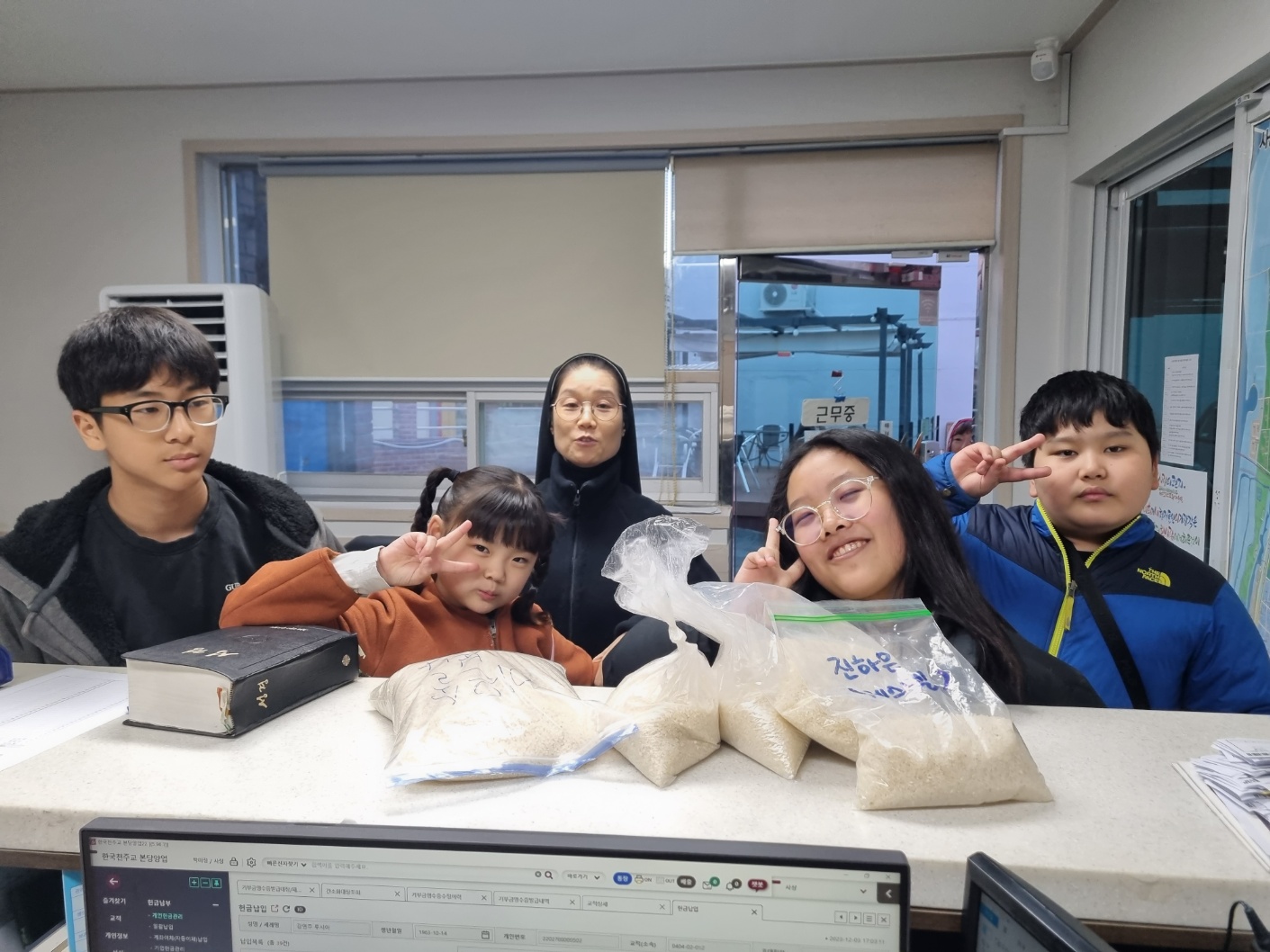 사본 -KakaoTalk_20231203_175010786_02.jpg