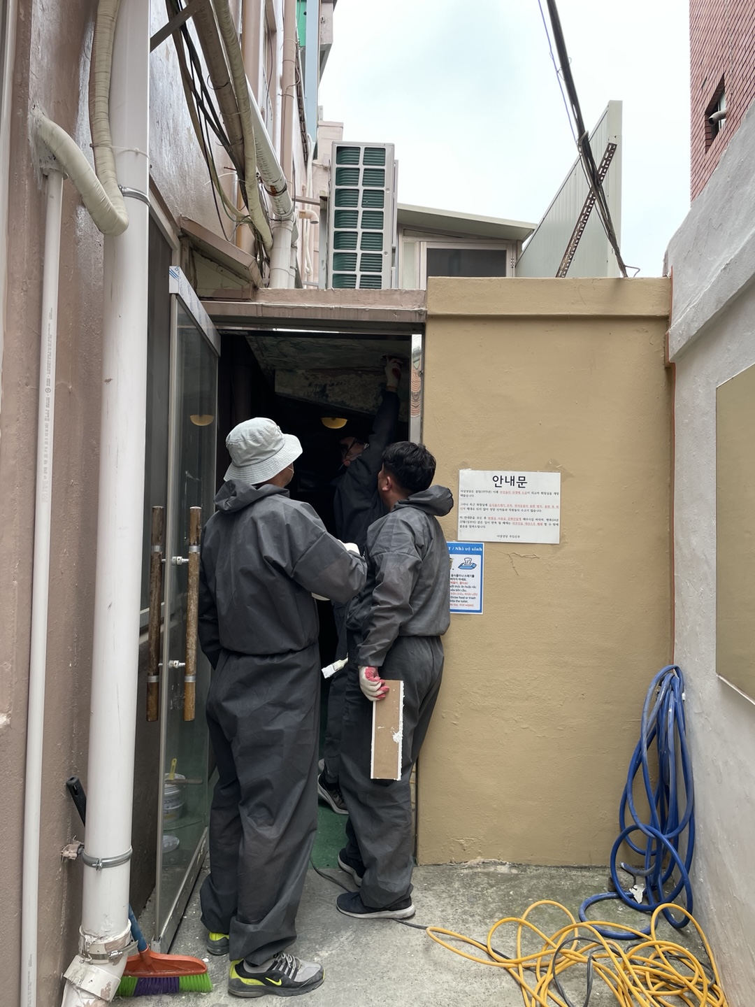 KakaoTalk_20250606_163136577_02.jpg