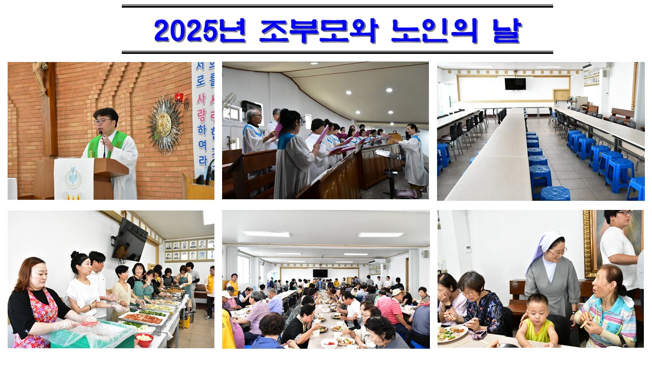 슬라이드2.JPG