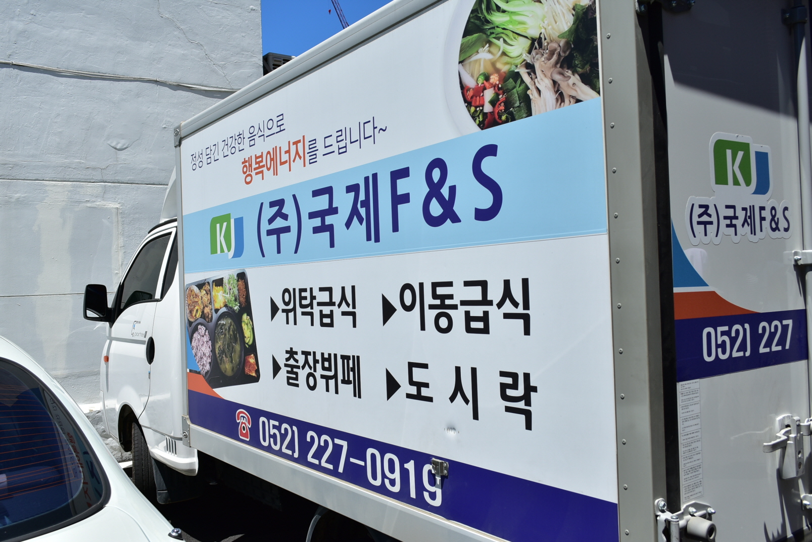 [꾸미기]DSC_0351.JPG