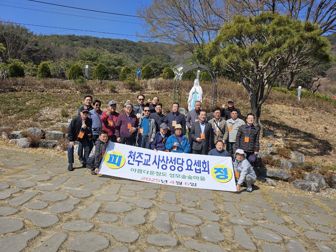 KakaoTalk_20250408_175107984.jpg