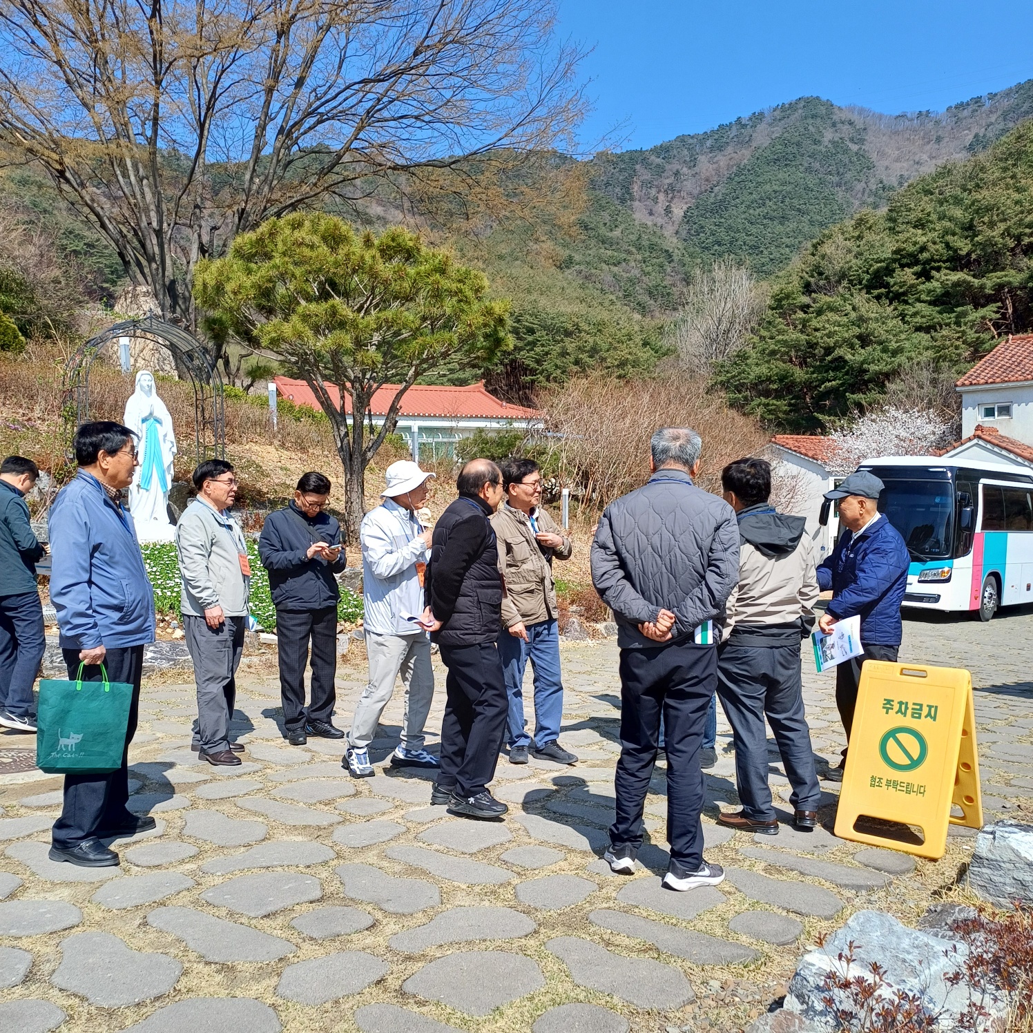 KakaoTalk_20250408_180223188.jpg