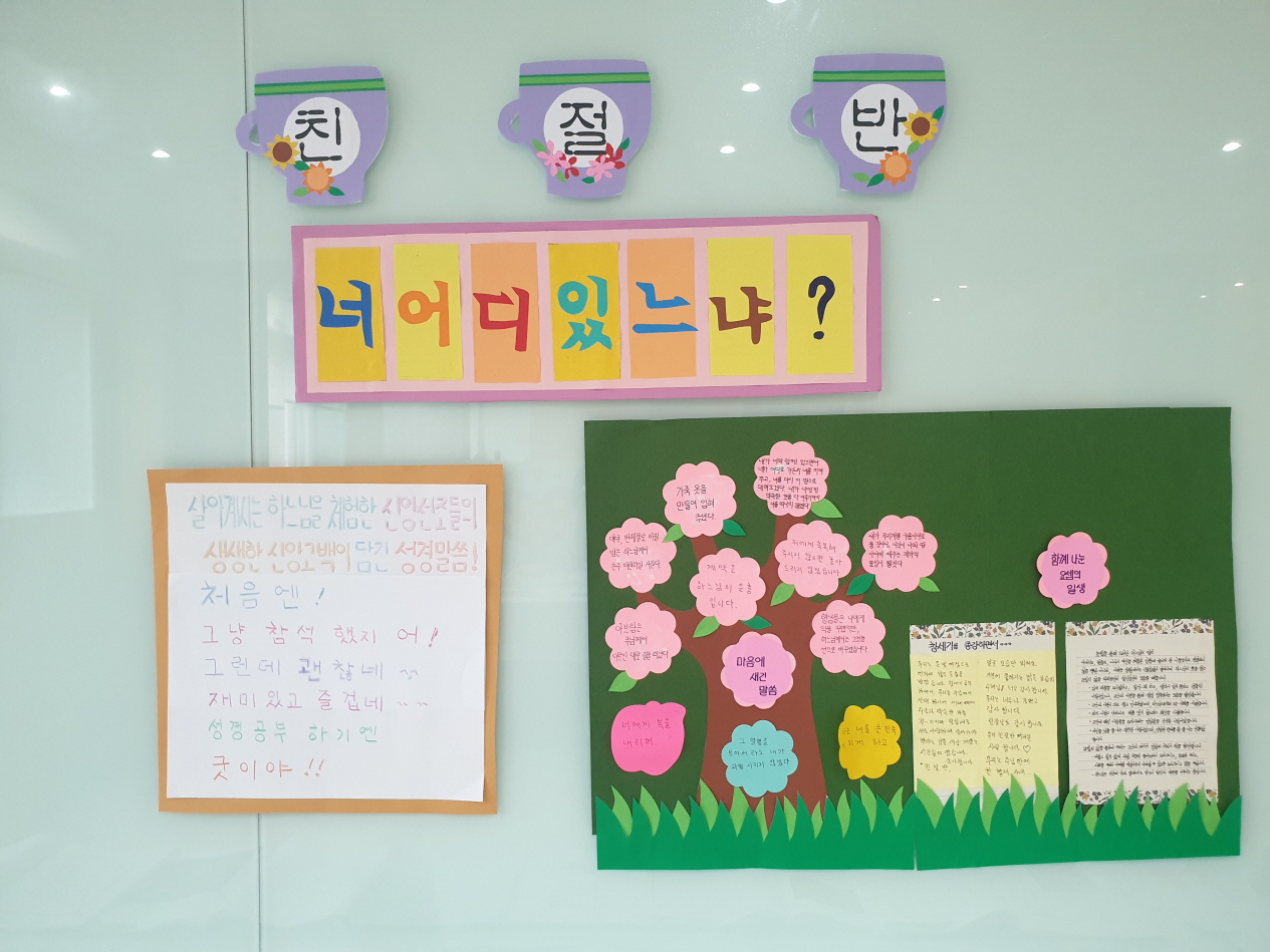 용량20230701_182050.jpg