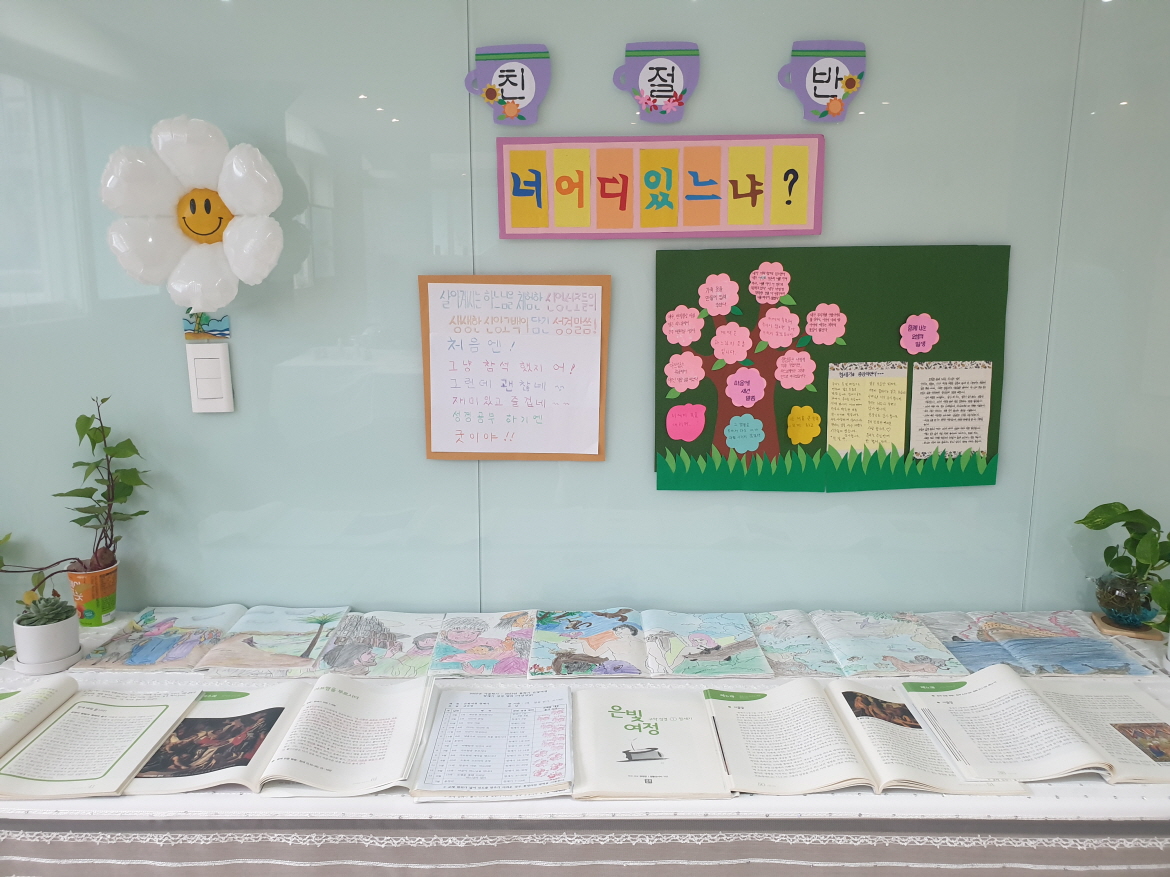 용량20230701_182046.jpg