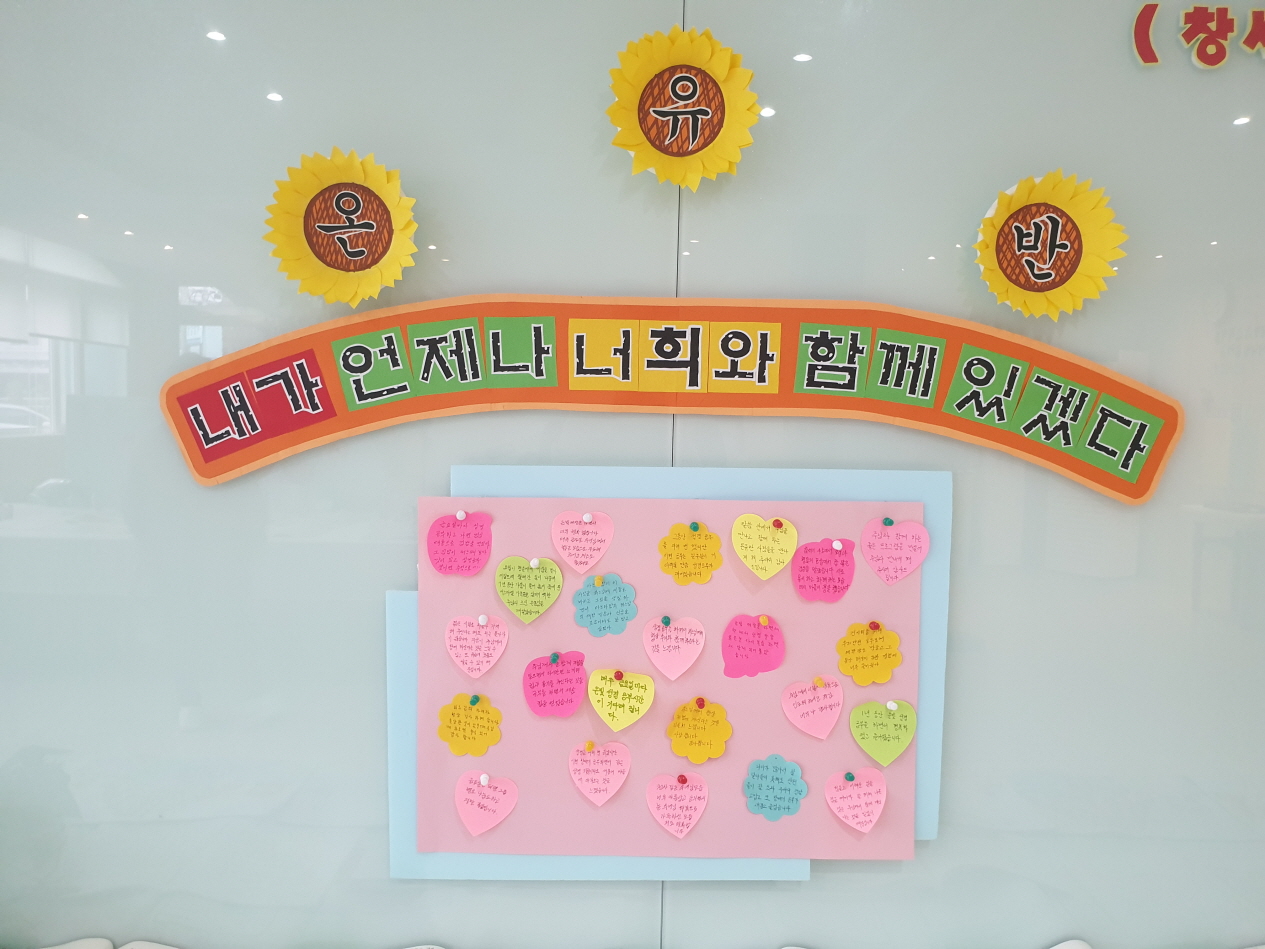 용량20230701_182113.jpg