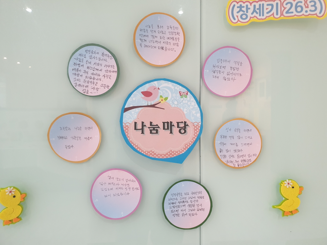 용량20230701_182131.jpg