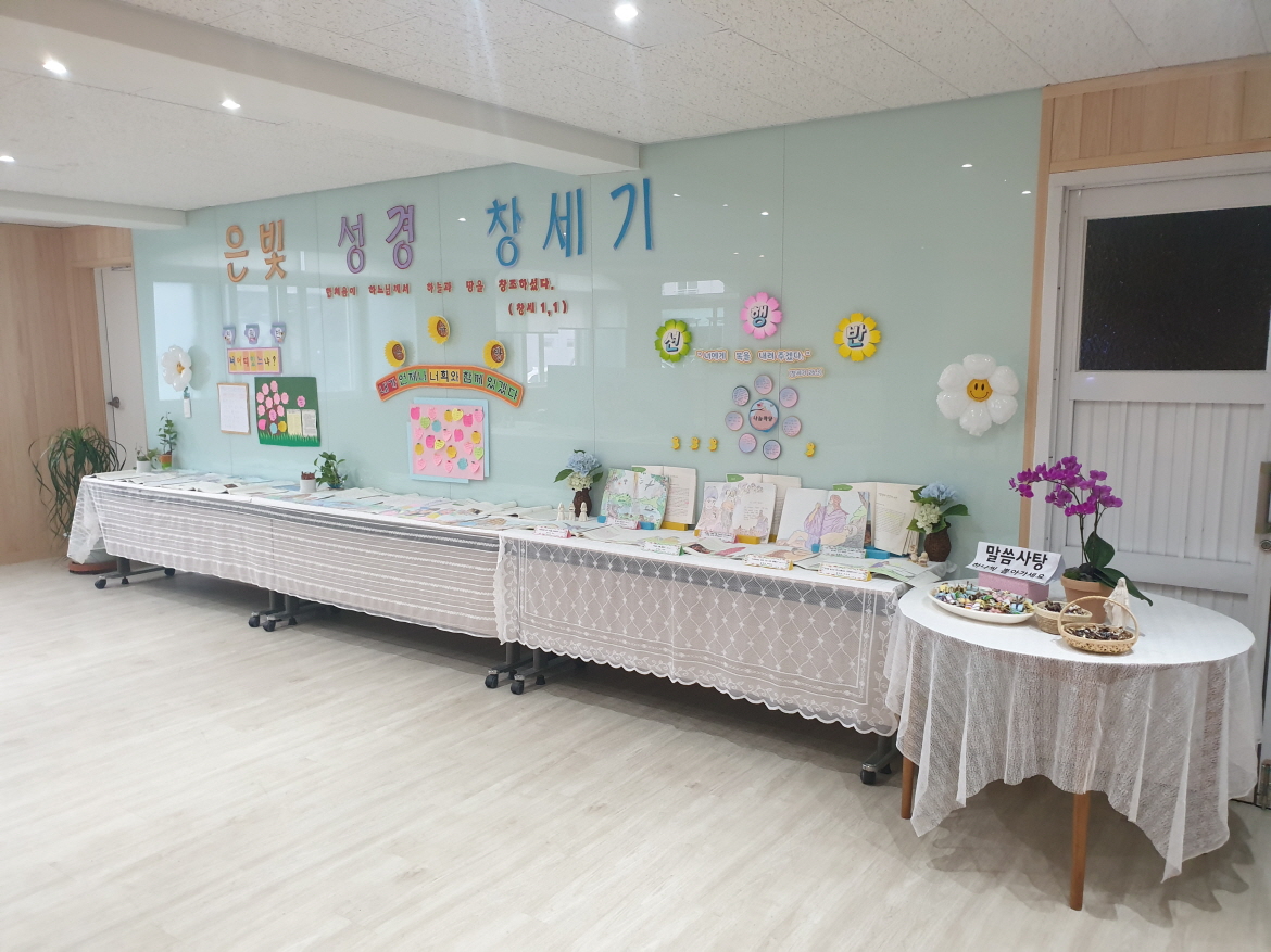 용량20230701_182655.jpg