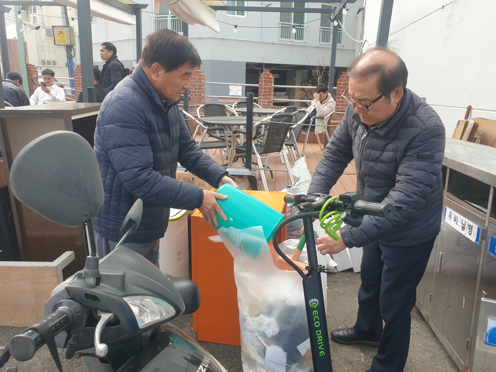 용량20231210_115125.jpg