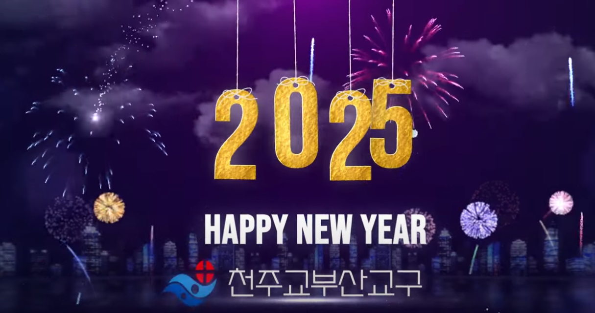 20250103_232433.png