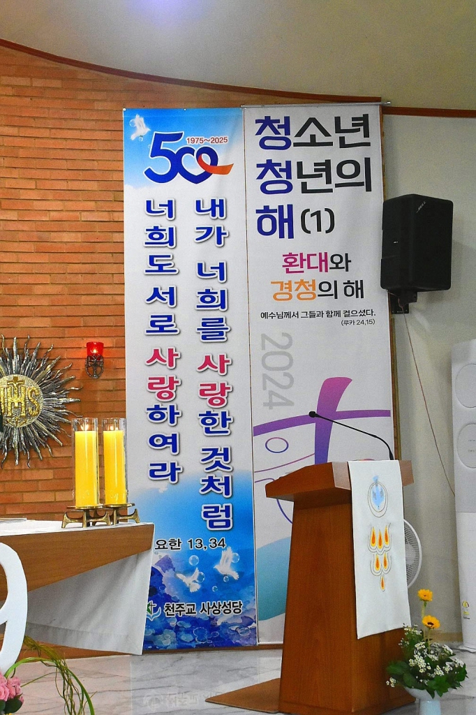 성전DSC_0023.JPG