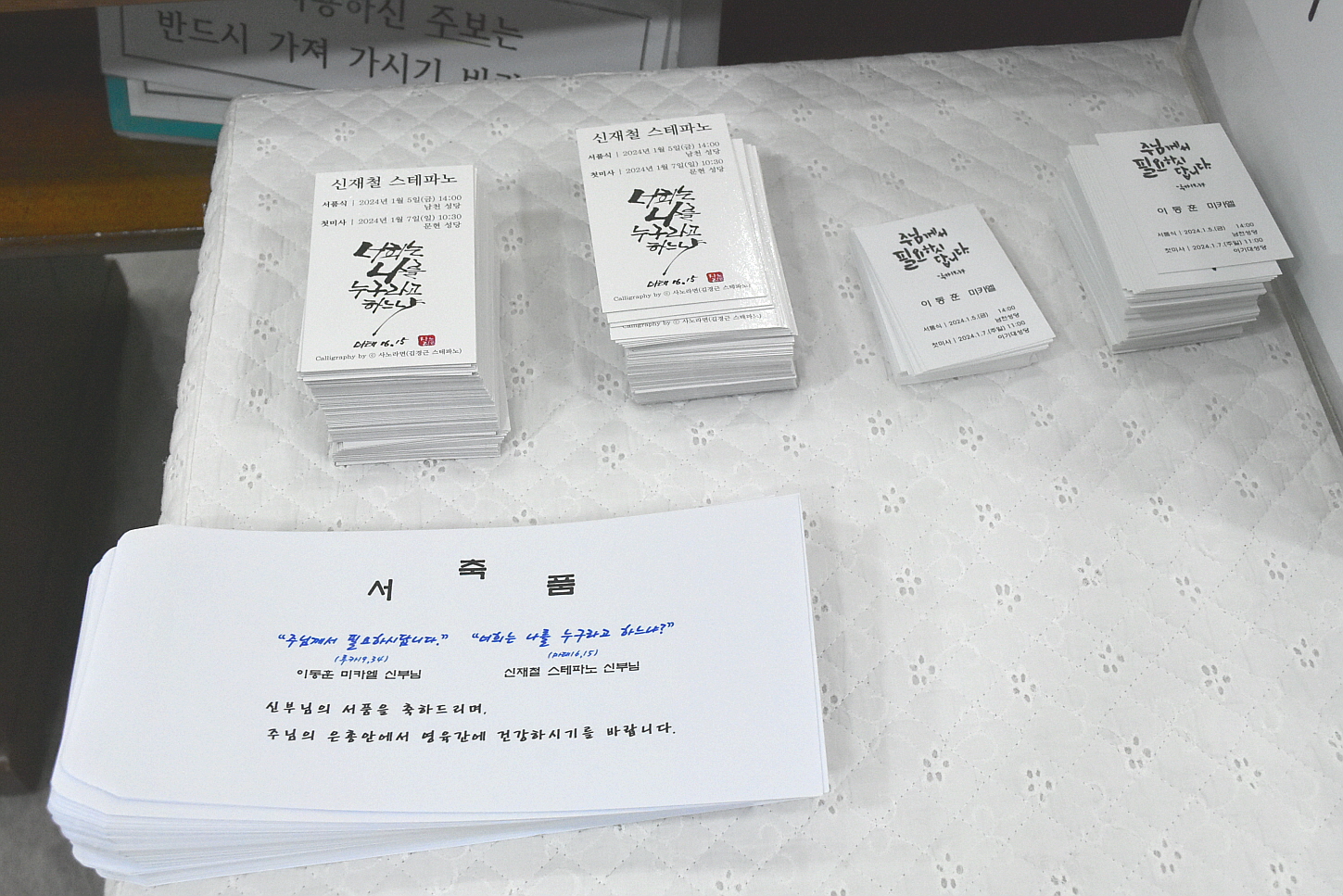 용량DSC_0002.JPG