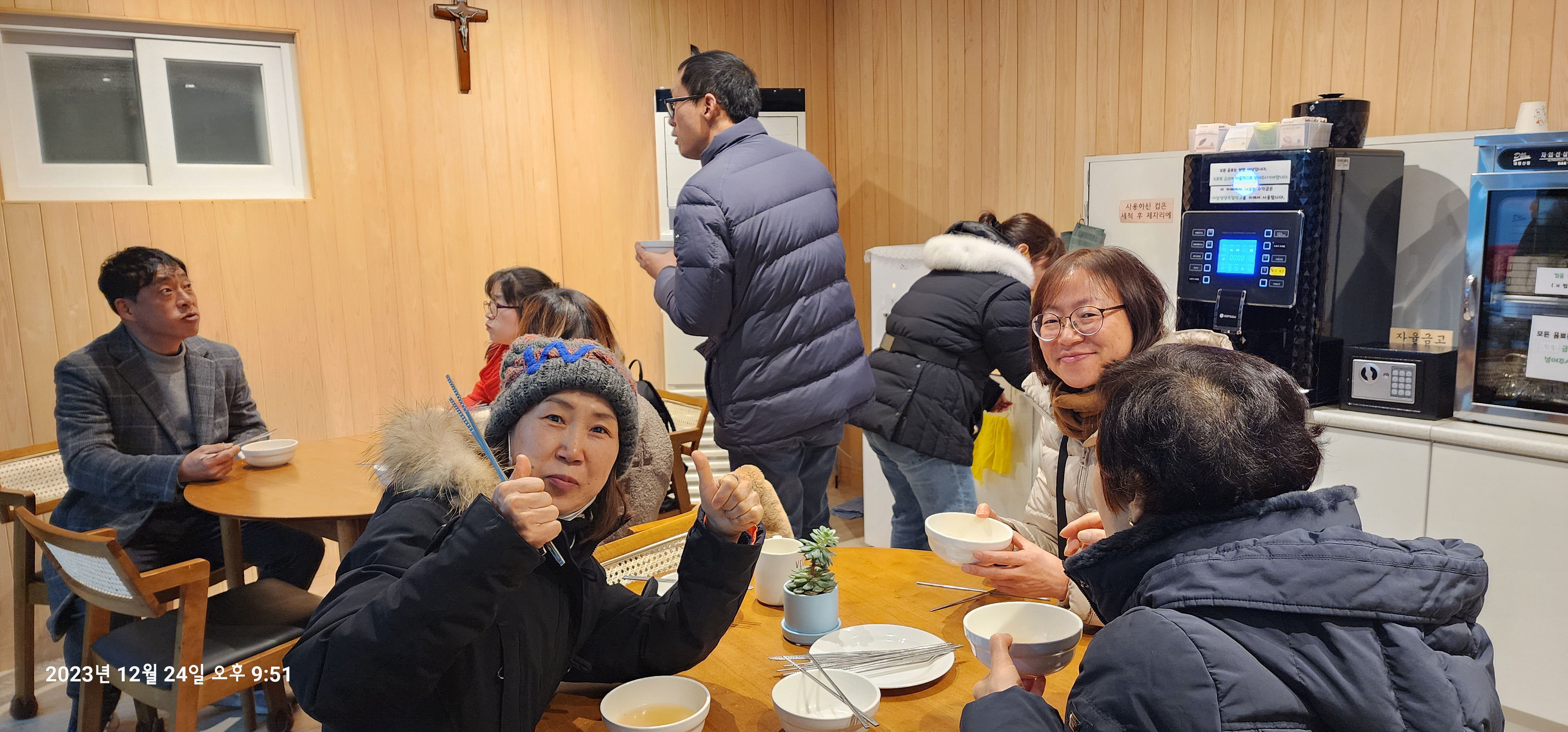 용량KakaoTalk_20231225_001103348_18.jpg