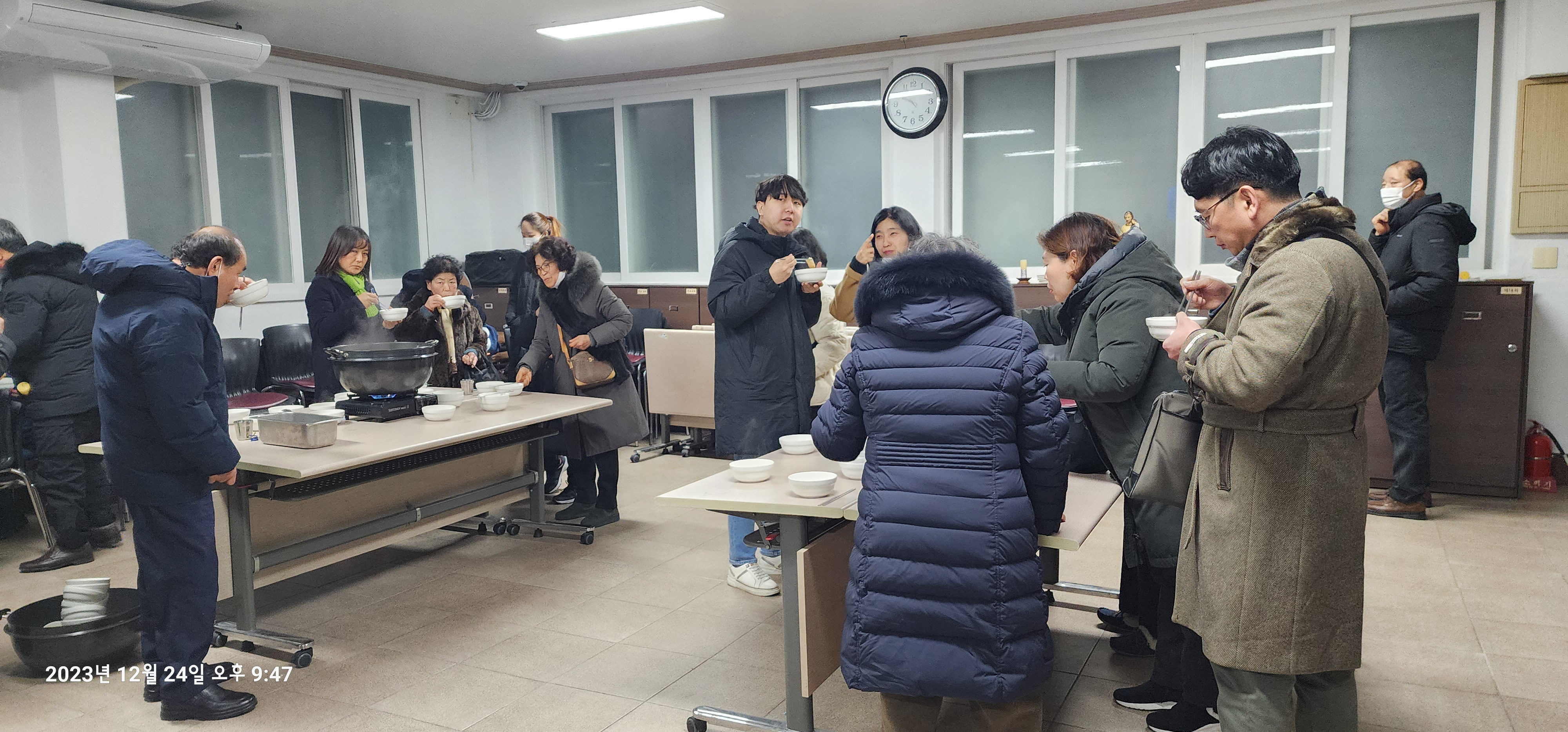 용량KakaoTalk_20231225_001732067_08.jpg