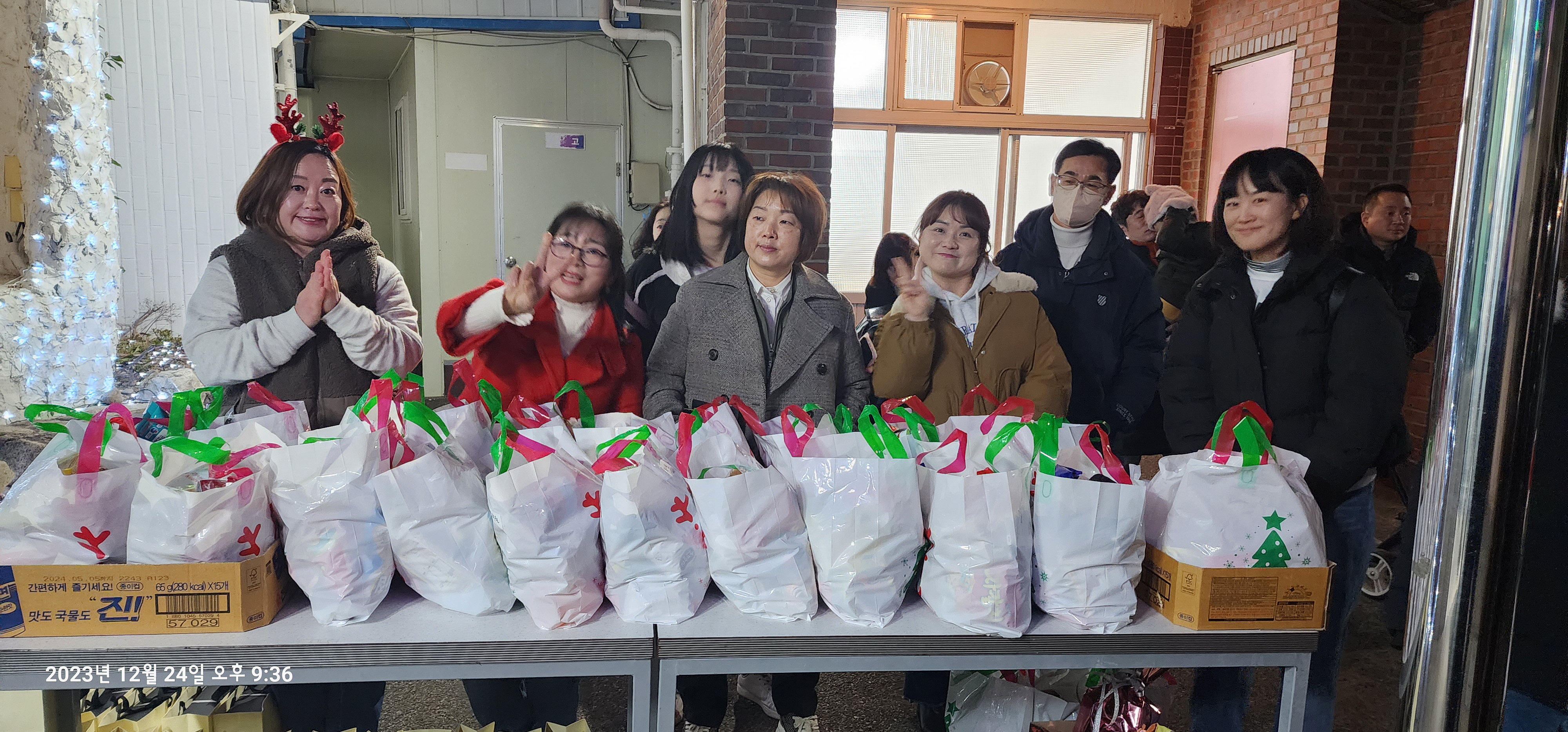 용량KakaoTalk_20231225_001529032_21.jpg