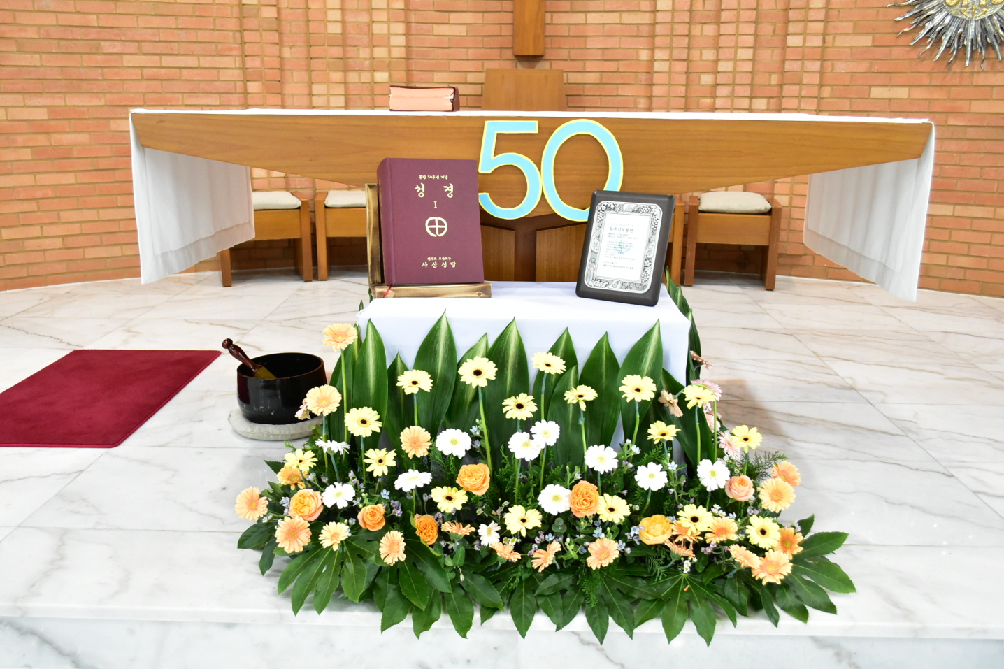 성전20 (186).JPG