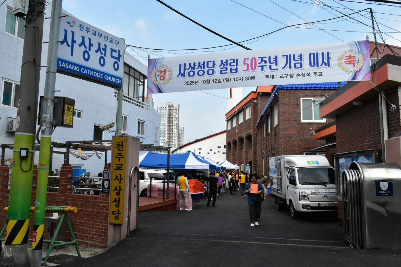 성전20 (192).JPG