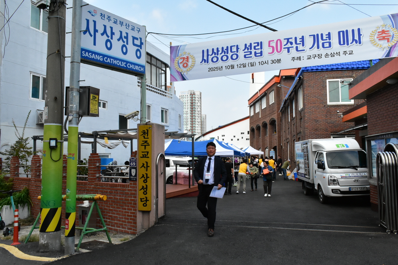 성전20 (189).JPG