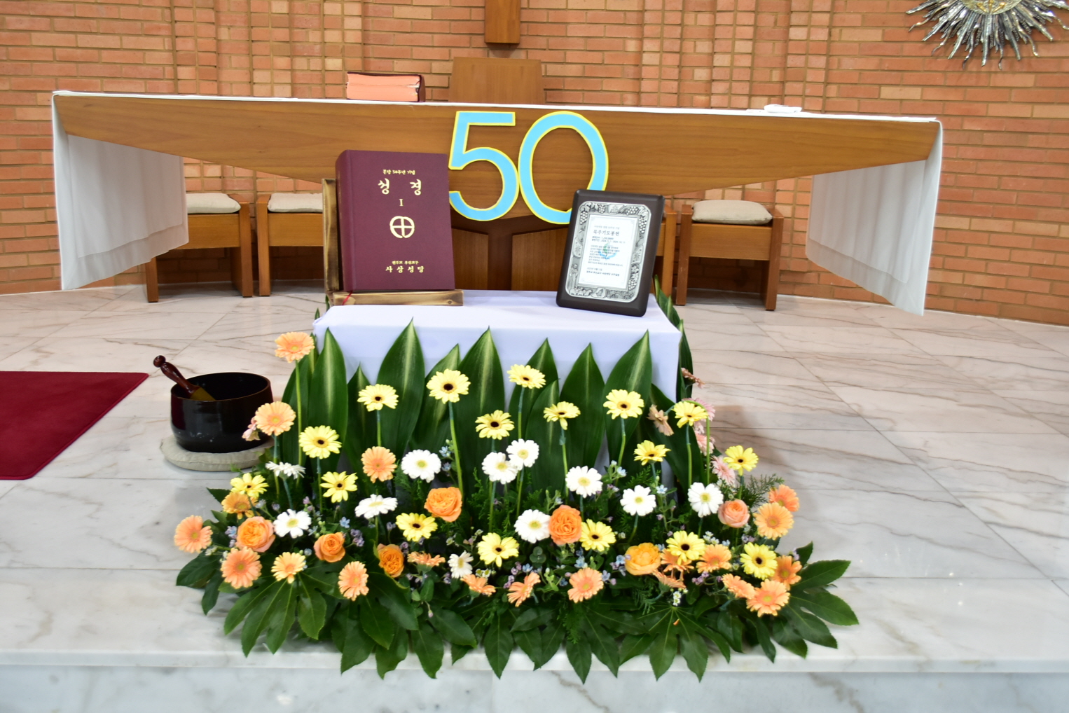 성전20 (177).JPG