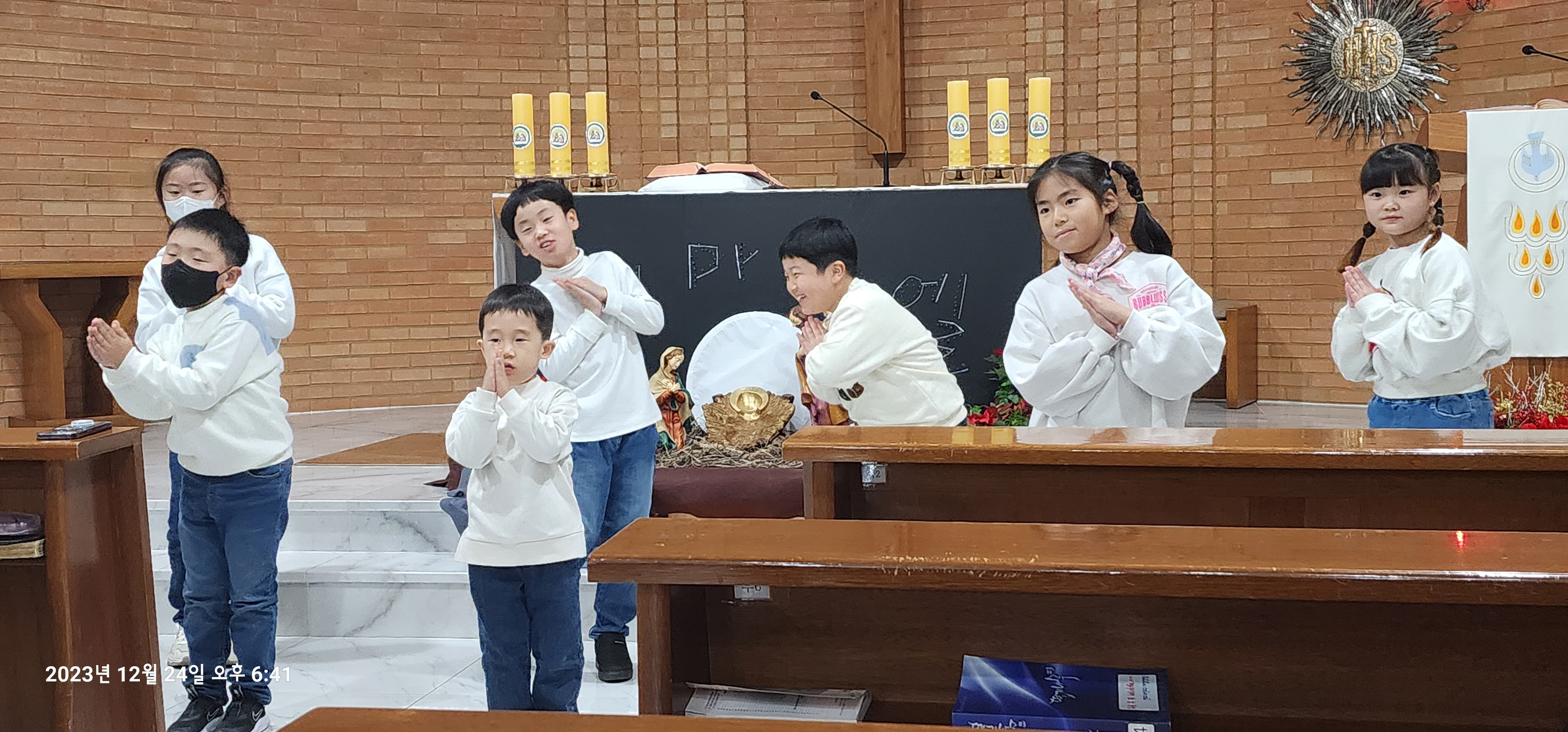 용량KakaoTalk_20231225_001212522_08.jpg
