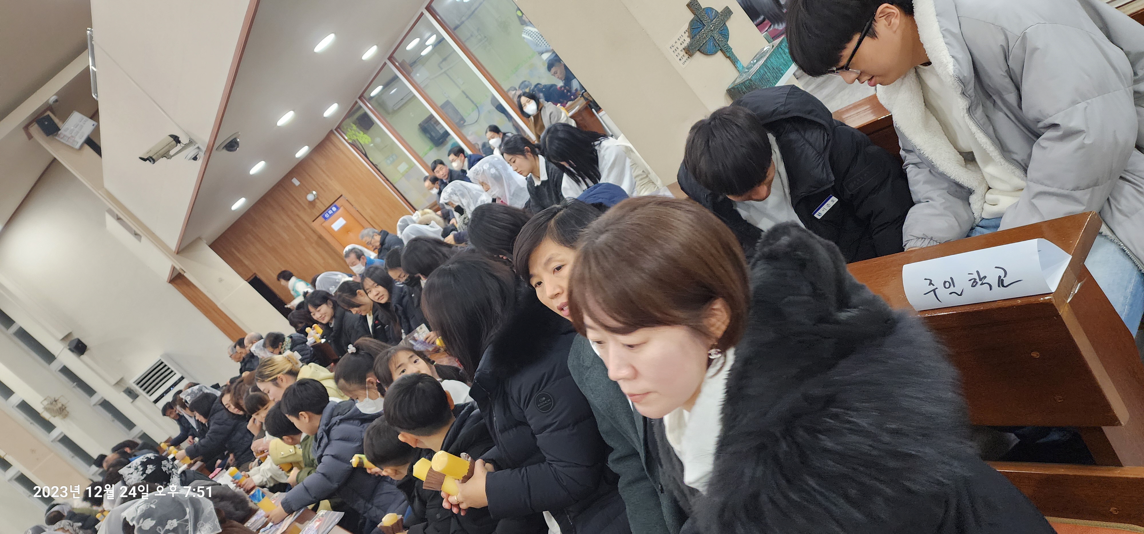 용량KakaoTalk_20231225_001251547_02.jpg