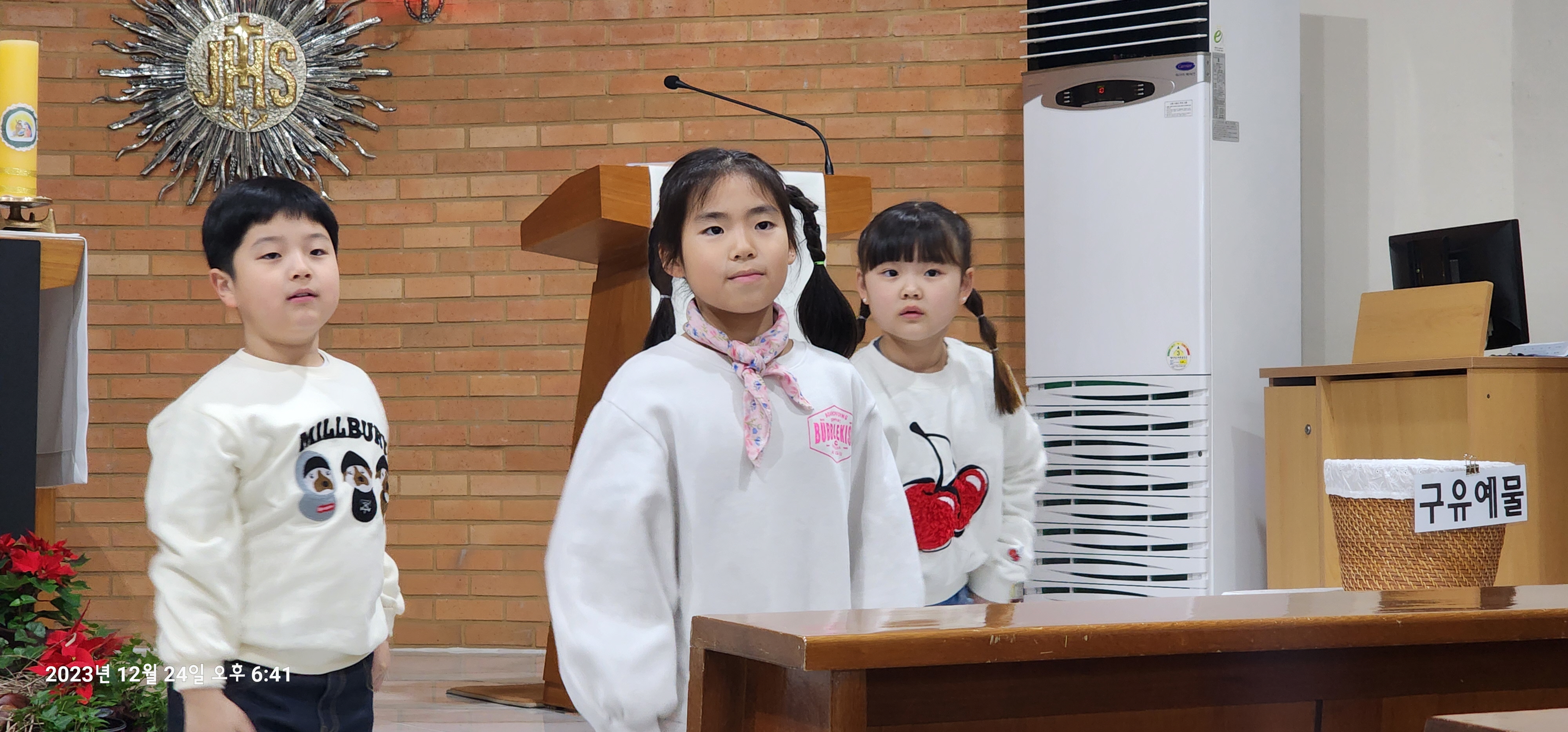 용량KakaoTalk_20231225_001212522_06.jpg