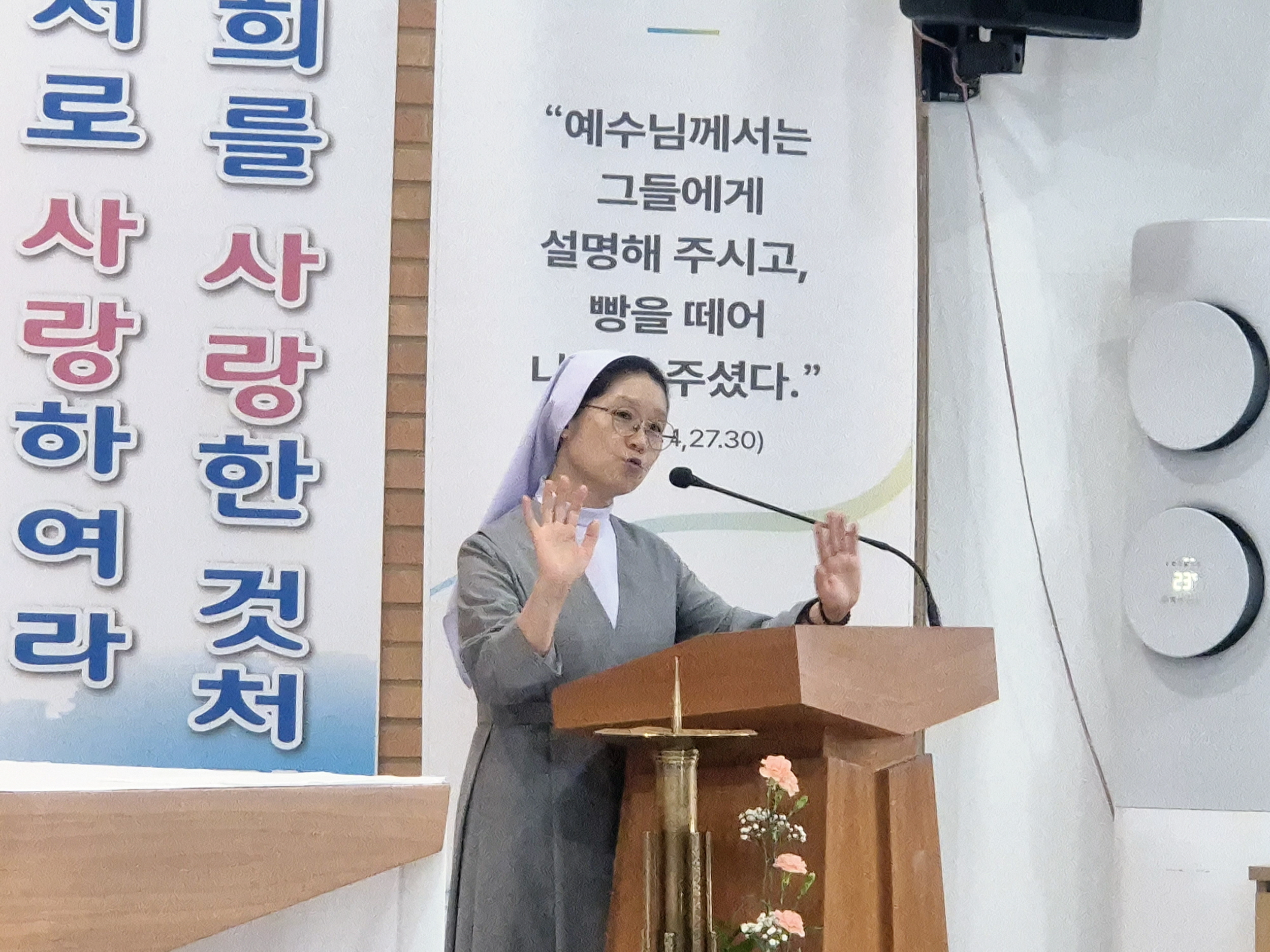 [꾸미기]20250518_115639.jpg