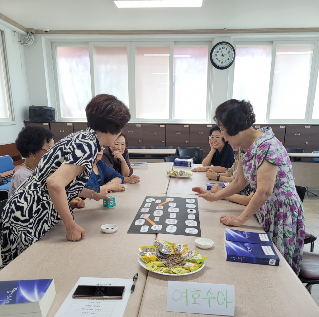 KakaoTalk_20240816_180344534_07.jpg