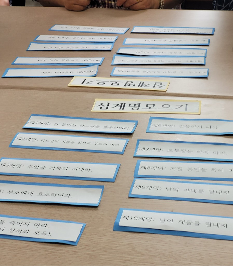 KakaoTalk_20240816_180610826_03.jpg